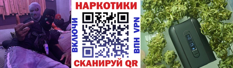 Виды наркотиков купить Лакинск Кокаин  БУТИРАТ  Бошки Шишки  Меф  СОЛЬ 