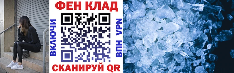 Амфетамин Розовый купить закладку Лакинск