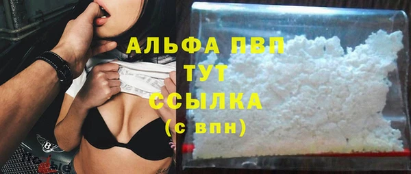 МДМА Остров