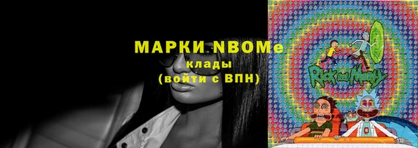 МДМА Остров