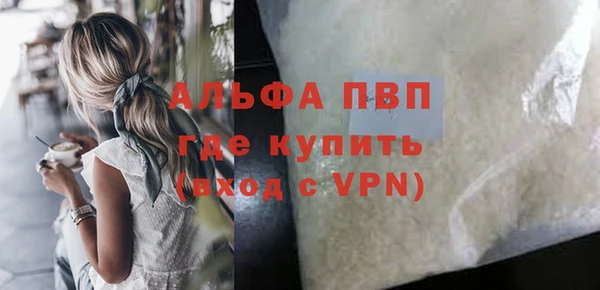 МДМА Остров