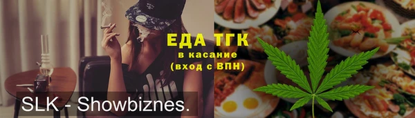 MESCALINE Няндома