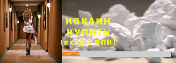 МДМА Остров