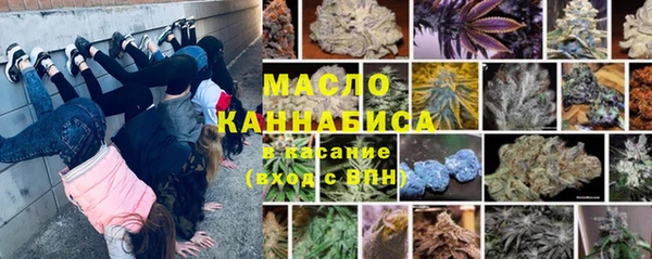МДМА Остров