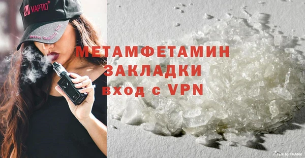 MESCALINE Няндома