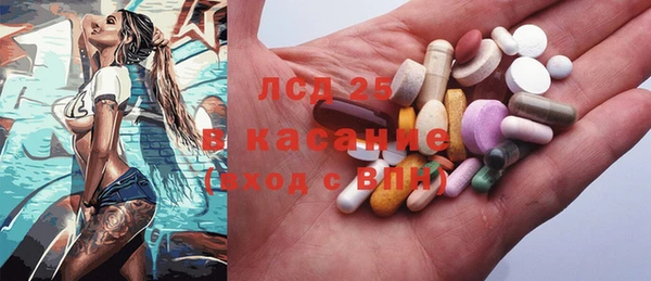 бутик Нязепетровск