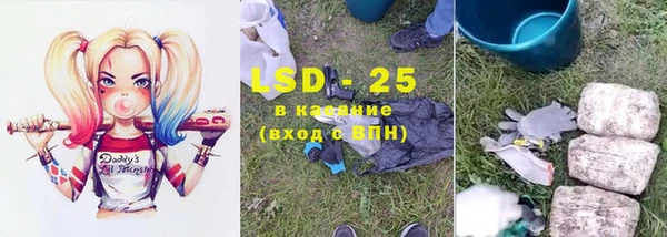 бутик Нязепетровск