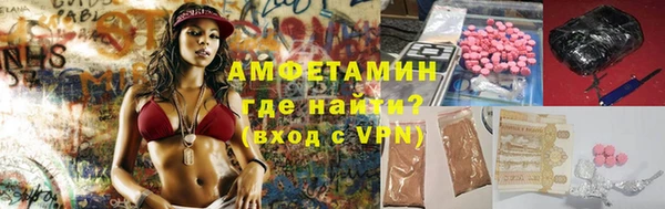 MESCALINE Няндома