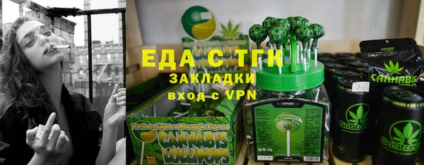 МДМА Остров