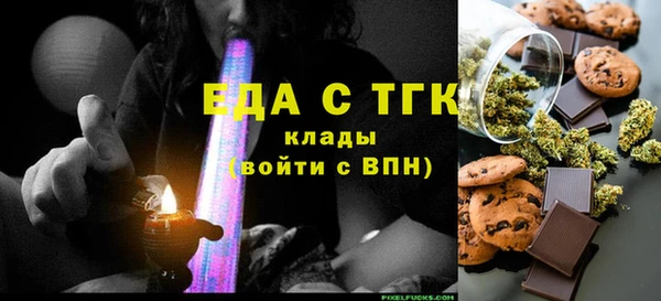 МДМА Остров