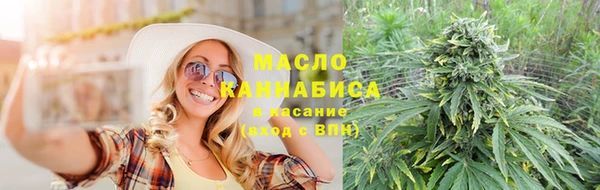 МДМА Остров