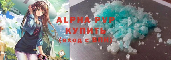 МДМА Остров