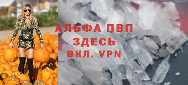 МДМА Остров