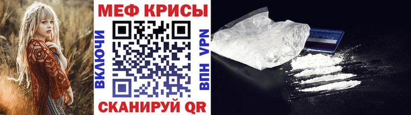 как найти   Лакинск  МЯУ-МЯУ 4 MMC 