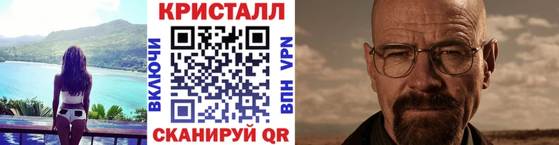 Первитин витя  Лакинск 